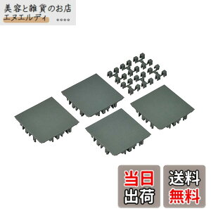 �y���������z�g�~�[�e�b�N(TOMYTEC) �W�I�R�� �o�X�R�����s�V�X�e�� S-004 ���HS37-RO 4�{�Z�b�g �W�I���}�p�i