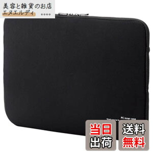 �y���������z�G���R�� �p�\�R���P�[�X PC�P�[�X 15.6�C���` ( macbook pro 15 ) �P�[�X �l�I�v���� �T�C�h�v���e�N�g �u���b�N BM-IBNP15BK