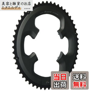 �y���������z�V�}�m(SHIMANO) ���y�A�p�[�c �`�F�[�������O 52T-ML (52-36T�p) FC-4700 Y1RC98060