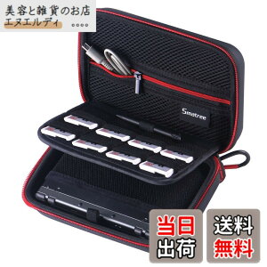 �y���������zSmatree �j���e���h�[ New 2DS LL/New3DS/New3DSLL/3DS/3DSLL/DSi�y��GPD WIN�Ή����[�P�[�X�i���ԁj