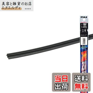 �y���������zPIAA(�s�A) ���C�p�[ �ւ��S�� 650mm �X�[�p�[�O���t�@�C�g �O���t�@�C�g�R�[�e�B���O�S�� 1�{�� �Ĕ�152 WMFR650