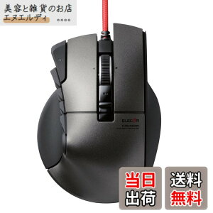 �y���������z�G���R�� USB �Q�[�~���O�}�E�X �yDUX�z �L�� 14�{�^�� 3500dpi �n�[�h�E�F�A�}�N���Ή� M-DUX50BK