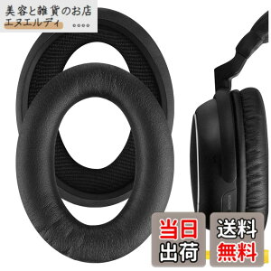 �y���������zGeekria �C���[�p�b�h�݊��� �p�b�h �\�j�[ SONY MDR-NC60 �w�b�h�z���ɑΉ� �p�b�h �C���[/�C���[�J�b�v (�v���e�C�����U�[/�u���b�N)