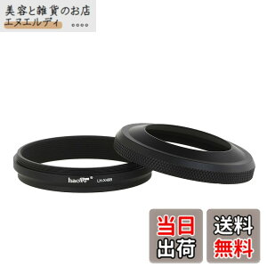 �y���������zHaoge LH-X49B 2�C��1 ���^�� �����^�����Y�t�[�h�A�A�_�v�^�����O�Z�b�g�t�Afor Fuji FinePix X70 X100 X100S X100T X100F �J�����p�A�u���b�N