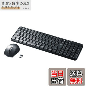 �y���������z�T�����T�v���C �}�E�X�t�����C�����X�L�[�{�[�h �u���b�N SKB-WL25SETBK