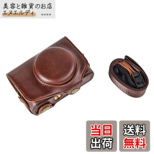 �y���������zkinokoo PowerShot SX720 HS / SX730 / SX740 �p�J�����P�[�X PU���U�[ �S�ʕی�^ �O�r���t�� �V�����_�[�X�g���b�v�t��(�R�[�q�[)