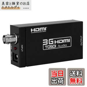 �y���������zELEVIEW 3G SDI to HDMI �R���o�[�^�[ 3G-SDI/HD-SDI/SD-SDI to HDMI�ϊ��� sdi hdmi �ϊ� sdi-hd �ϊ� 1080P ESD�ی�@�\���� (SDI to HDMI) EHD-029N