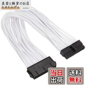 �y���������zSilverStone�� PSU�ėp�����X���[�u���W�����[�P�[�u�� SST-PP07-MBW (�z���C�g)