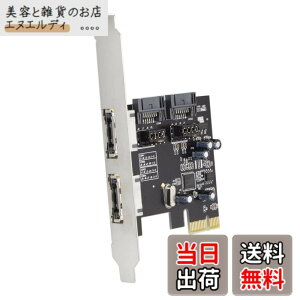 �y���������zJSER PCI-E - 4�|�[�g SATA 3.0 ESATA PCIE SATA3 6Gbps �g���J�[�h PCI-E�A�_�v�^�[