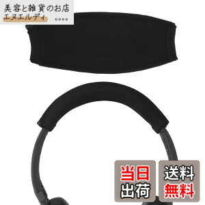 �y���������zGeekria �J�o�[ �݊��� �L�k�f�� �w�b�h�o���h�J�o�[ �{�[�Y Bose SoundTrue, QC3, AE 2w/2i/2, AKG K450, K420 �w�b�h�z���� �Ή� �ȒP�ɑ��� �H��s�v