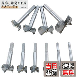 �y���������z�؍H�p�t�H�X�i�[�r�b�g �{�A�r�b�g �؍H������ �h���� ������ �Z�b�g DIY �؍�H�� ��ƍH�� 14 15 18 20 25 28 30 35 40 50mm(10�{)