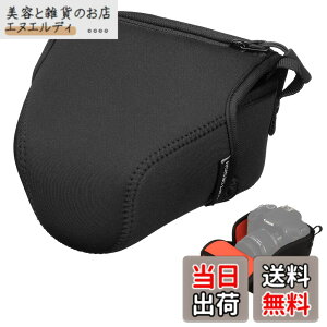 �y���������z�n�N�o HAKUBA ���J�����P�[�X ���t�g�f�U�C�� �X�����t�B�b�g �J�����W���P�b�g M-80 �u���b�N DCS-03M80BK