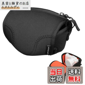 �y���������z�n�N�o HAKUBA ���J�����P�[�X ���t�g�f�U�C�� �X�����t�B�b�g �J�����W���P�b�g S-30 �u���b�N DCS-03S30BK