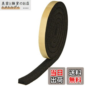 �y���������zTRUSCO(�g���X�R) �C���h���p�b�L���e�[�v 15mmx20mmx2m TWST-1520