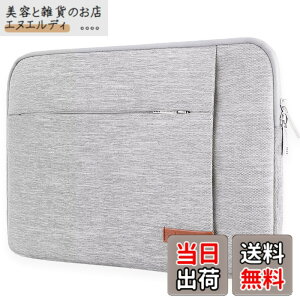 �y���������zLacdo 15.6�C���` �m�[�g�p�\�R�� �X���[�u�P�[�X �R���s���[�^�o�b�O 15.6�C���` �G�C�T�[ Aspire/Predator�AInspiron�AASUS ZenBook Pro 15 VivoBook�AHP Pavilion�A���m�{ IdeaPad 330�AThinkPad E590�AChrom