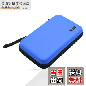 �y���������zBEADY �j���e���h�[ NEW3DS XL�ANEW3DS LL�A3DS XL�A3DS LL�Ή����[�P�[�X �C�V���r�f�I�Q�[���R���\�[���̃X�g���[�W�P�[�X �u���[