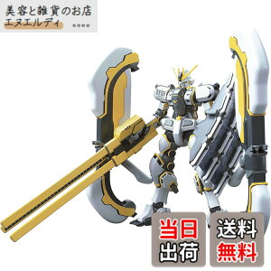 �y���������zHG �@����m�K���_�� �T���_�[�{���g �A�g���X�K���_��(GUNDAM THUNDERBOLT Ver.) 1/144�X�P�[�� �F�����ς݃v�����f��