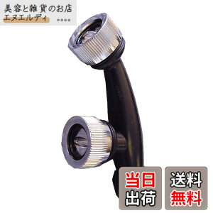 �y���������z�H�i(KOSHIN) �c�^2��������(�蓮 �d�r �[�d�p) PA286