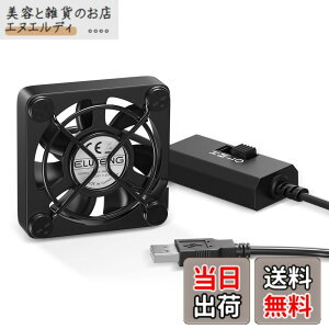 �y���������zELUTENG ���^�t�@�� 4cm �É� USB��@ ���^ ���ʒ��߉� ������ 5V USB �t�@�� ��p ���N�[���[ 7���H�� PC ��p �ȃG�l �p�\�R�� PS4 PS3 �Q�[���@ ���[�^�[ TV Box �N�[�����O�ɑΉ�