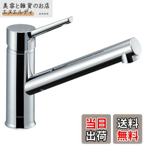 �y���������zLIXIL ( ���N�V�� ) INAX �V���O�����o�[ �������� RSF-842Y ��ʒn�p ���� �L�b�`������ ������ ���� �֌� �ߐ�