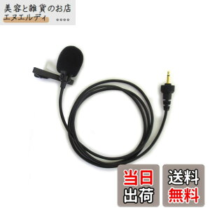 �y���������zPanasonic WX-4300B�AWX-1800�AWX-ST400�AUNI-PEX WM-8100A�AWM-8130A�AWM-3100�ėp�i (�^�C�s���^)�y�Ɩ��p�zTM-152P