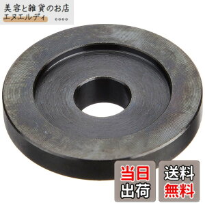 �y���������z�}�L�^(Makita) �C���i�t�����W 37 (���a20mm�p) 224321-8