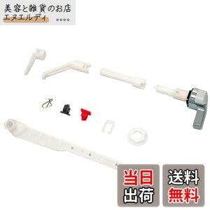 �y���������zLIXIL LIXIL�E���N�V�� �yTF-10A�z �C���}���`�p�[�c�V���[�Y �}���`���n���h�� TOTO�ɂ��Ή�