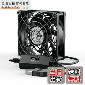 �y���������zELUTENG USB�t�@�� 8cm �É� ���͗�p 3�i���ʒ��� 5V ���^ ��� USB��@ 80mm 7���H�� �T�C�����g PC �ȃG�l �N�[���[ �p�\�R�� PS4 PS3 �Q�[���@ ���[�^�[ TV Box �N�[�����O�ɑΉ� USB Cooli