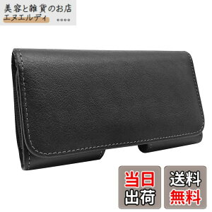 �y���������zQBeau �x���g�P�[�X ���^ �X�}�z�|�[�` �X�}�[�g�t�H�� �{�v iPhone13 Pro Max iPhone XS Max 8 Plus 7 Plus/GALAXY Note 9 Note 8/HuaWei P30 Pro �x���g �X�}�z �X�}�z�P�[�X �g�ѓd�b�p �u���b�N