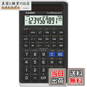 �y���������zCASIO(�J�V�I) �֐��d�� fx-260 SOLAR 2(�u���b�N)