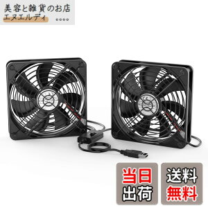 �y���������zELUTENG USB ��p�t�@�� 120mm 2�A 3�i�K���ʒ��� USB��@ �É� 2��1�g ���͑��� ��� �~�j�t�@�� ���^ 5V �u���b�N �����ԘA���ғ� ���^ 12cm ����/���[�^�[/PS4/PS3/PC�Ȃǂ̗�p Dual USB Fa