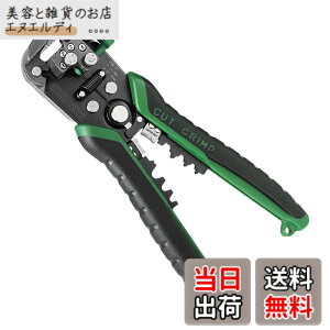 �y���������zENGINEER �G���W�j�A �}���`���C���[�X�g���b�p�[ �d�C�H���m�����Ή� �d���a�������ߋ@�\�t PAW�[01