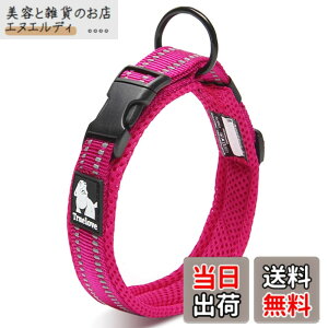 �y���������zcocomall���{�����X ����� ���̎�� ���p�P����� ���^�A���^�A��^���p��� �y�b�g�p�i 3M���ˍޗ� �i�C������ �ʋC�� �e�͐� �\�t�g ���߉\ (S, �s���N)