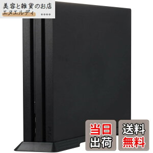 �y���������zSKZIRI PS4 Pro ��p �c�u���X�^���h PS4 Pro ��p �X�^���h �u���b�N PS4 Pro�X�^���h