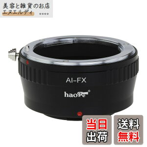�y���������zHaoge �����Y�}�E���g�A�_�v�^�[ Nikon Nikkor F Mount AI AI-S�����Y���� Fuji X FX�}�E���g�J�����p X-A3 X-A5 X-A10 X-A20 X-E1 X-E2 X-E2s X-E3 X-H1 X-M1 X-Pro2 X-Pro2 X-T1 X-T2 X-T3 X-T10 X-T20�B X-T30