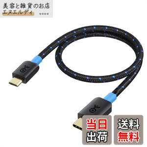 �y���������zCable Matters �ґgUSB C Micro USB �ϊ��P�[�u�� - 30cm�A[3A/15W�[�d�E480Mbps�f�[�^�]��]�AMicroUSB USBC �P�[�u���A5�s��Micro-B 2.0 �R�[�h PS4�R���g���[�� / �J����/�_�b�V���{�[�h�J�����ȂǗp