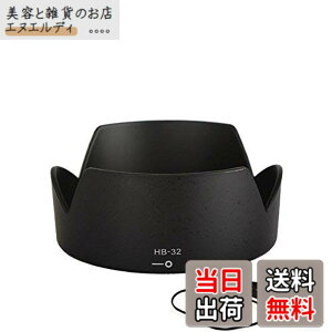�y���������zkinokoo �j�R�� NIKON D5300 / D7100 / D7200�����Y�t�[�h HB-32 �݊��i 18-105 / 18-135 / 18-140 / 18-70 mm�����Y�Ή� ABS����