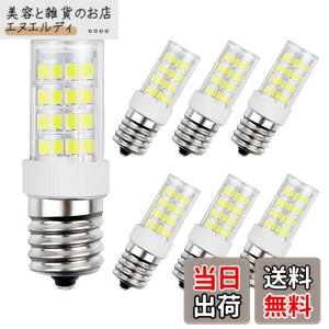 �y���������zDiCUNO LED�d�� E17���� �Z���~�b�N�X �d��30W�`���� �����F 6000K �L�z���^�C�v 3W 110V �S����320lm �񒲌� 6����