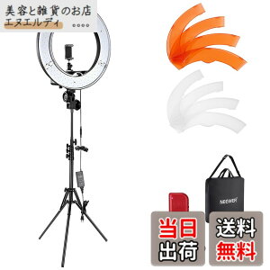 �y���������zNEEWER 18�C���`LED�����O���C�g 55W ���o�� 5600K �����\ �Ɩ��B�e �r�f�I���C�g�Z�b�g ���C�g�X�^���h/�X�}�z�z���_�[/�\�t�g�`���[�u�t�� �X�}�z/�J������t�\ ���D���C�g ��