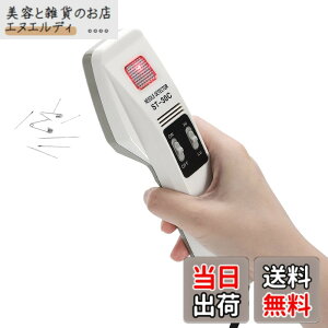 �y���������zCGOLDENWALL �n���f�B���j�� ���������T�m Hi/Low2�i�K�̊��x�؂�ւ� ���m��50mmx50mm �S���D���j�A�܂�j�A�܂��j�A�s���ȂǒT�m