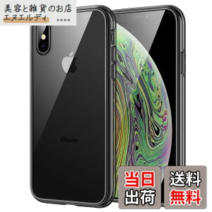 �y���������zJETech iPhonexs/iPhonex �P�[�X (5.8�C���`��piPhone X/Xs) ���΂݂Ȃ� �Ռ��z�� �o���p�[�J�o�[ �����h�~ �N���A�o�b�N (�u���b�N)