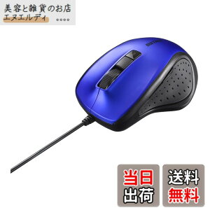 �y���������z�o�b�t�@���[ BUFFALO �L�� BlueLED �É� 5�{�^���}�E�X �u���[ BSMBU308BL