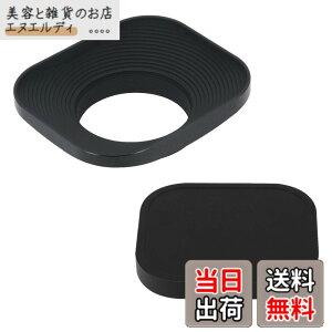 �y���������zHaoge LH-B39T 39mm �����`���^�� �˂����� �����Y�t�[�h �V�F�[�h�݌v�L���b�v�t for 39mm Canon �L���m�� Nikon �j�R�� Sony �\�j�[ Leica ���C�J Zeiss �J�[�� �c�@�C�X Voigtlander �t�H�N�g����