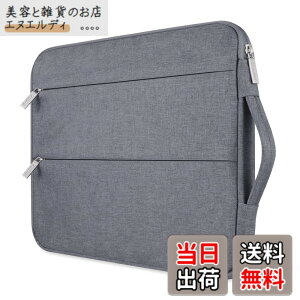 �y���������zVoova �p�\�R���P�[�X 13 13.3�C���` �ϏՌ� PC�P�[�X �m�[�g�p�\�R�� �P�[�X�y�ʃp�\�R���J�o�[ PC�o�b�O�������H�m�[�g�p�\�R���o�b�O�����t���p�\�R�����[���j�����p MacBook Ai