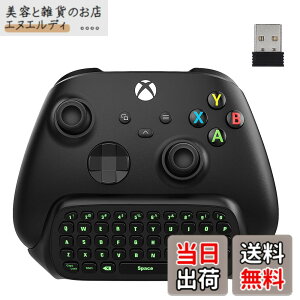 �y���������zXbox Serie X/S �R���g���[���[�p�L�[�{�[�h ATiC Xbox One/Xbox One S/Xbox one elite 2/ Xbox one elite 2 �R���g���[���[�p �~�j�L�[�{�[�h 24Ghz���V�[�o�[�t�� ���C�����X �`���b�g�p�b�h 47�L�[ 
