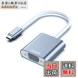 �y���������zBENFEI USB-C-VGA�A�_�v�^�[�AThunderbolt 3/4�iUSB Type C�j-VGA�A�_�v�^�[�AHD 1080P �^�C�vc VGA �ϊ��A�_�v�^�[ iPhone 15 Pro/Max, MacBook Pro/Air 2023, iPad Pro, iMac, S23, XPS 17 �ȂǂɑΉ��c