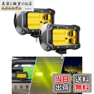 �y���������zChelhead 5�C���` LED��Ɠ� 72W �C�G���[ 12-24V���p �o�C�N/�g���b�N/�d�@�p (�t�H�O�����v/�O�Ɠ�/�f�b�L���C�g/�W�������p) IP67�h���h�o ���P�x 2�Z�b�g ATV/UTV/SUV�Ή�