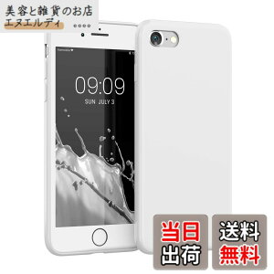 �y���������zkwmobile �X�}�z�P�[�X Apple iPhone SE3 / iPhone SE2 / iPhone SE (2022) / iPhone SE (2020) / iPhone 8 / iPhone 7�Ή� �P�[�X - �X�}�[�g�t�H�� �o�b�N�J�o�[ TPU �ϏՌ� ���F�}�b�g