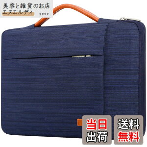 �y���������zLacdo 360°�ی색�b�v�g�b�v�X���[�u�P�[�X �Ή��@�� 13�C���`MacBook Air M5 A3449 (2026)�AM4 A3240 2025�AM3 A3113 A2681 A2337 | 13 MacBook Neo A18 Pro A3404 (2026) | 13 iPad Pro M5 / iPad Air M3 �R���s���[�^�o