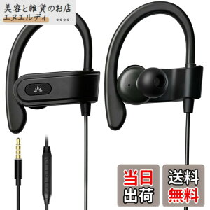 �y���������zAvantree E171 - AUX 3.5mm�L���C���z���i�}�C�N���C�����C�����ʒ����t���j�A�]����3.5mm AUX�[�q�Ή��X�}�z�p�A�L���X�|�[�c�C���z���i���|�����E�����j���O�E�X�|�[�c�����j